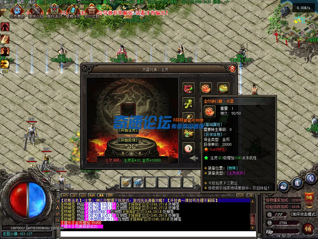 Images01.webp