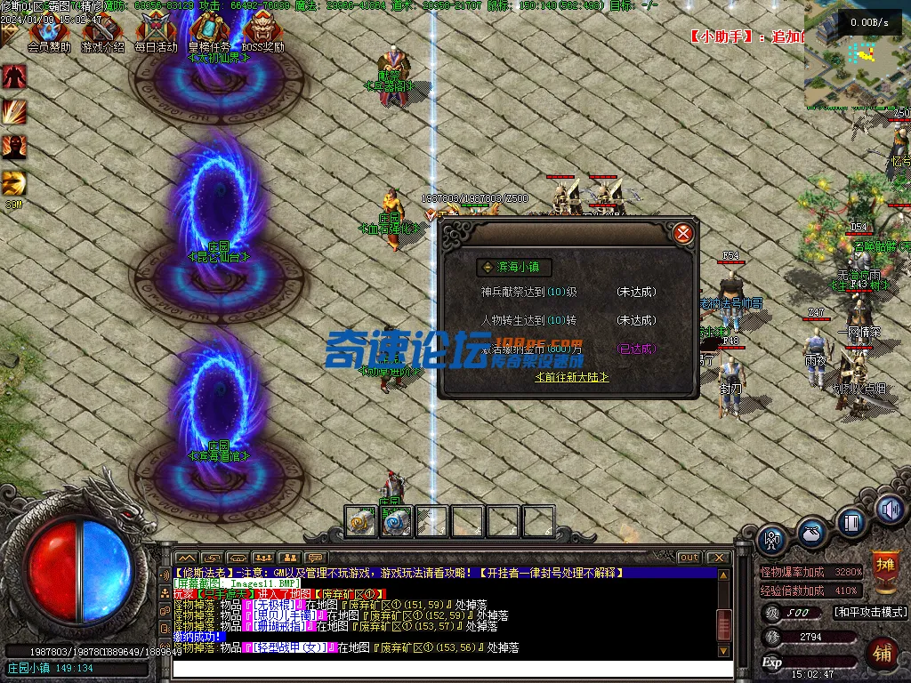Images12.webp