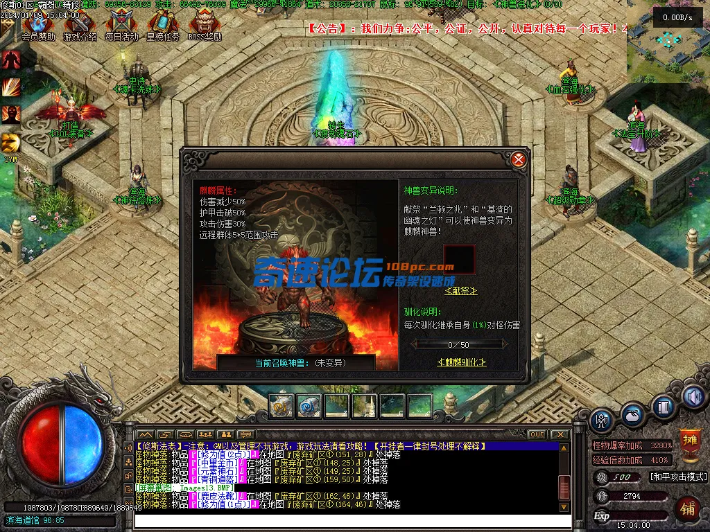 Images14.webp
