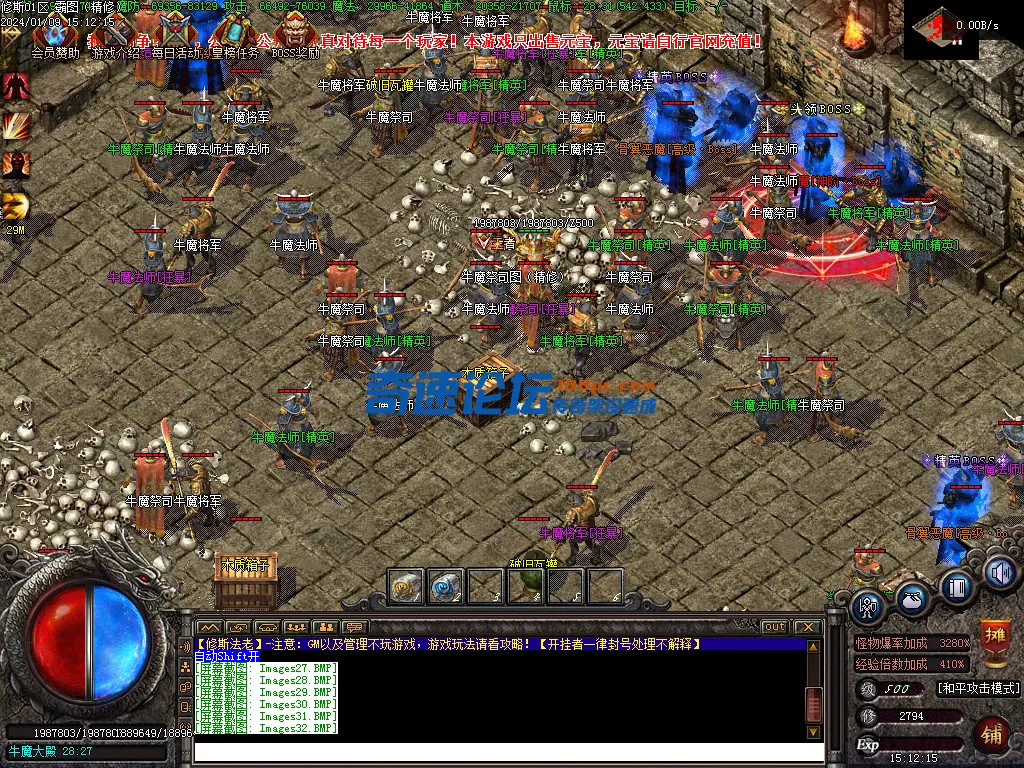 Images33.webp