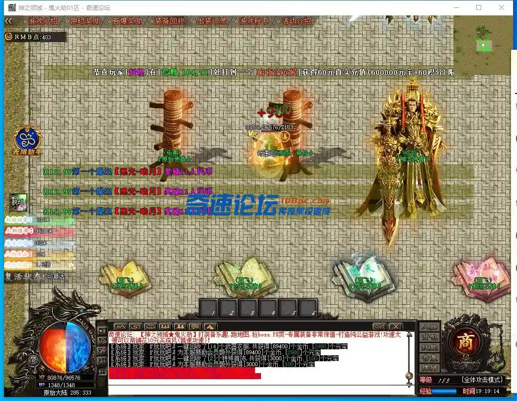 QQ图片20240109191917.webp