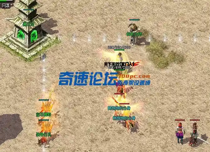 QQ截图20240102195542.webp