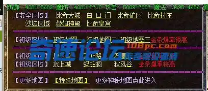 QQ截图20240102195529.webp