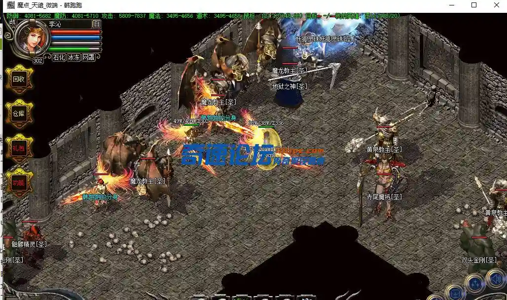 QQ截图20240102195707.webp