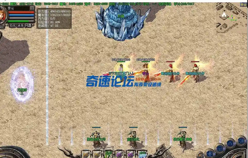 QQ截图20240102195646.webp
