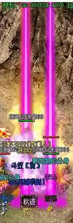 QQ截图20240102203108.webp