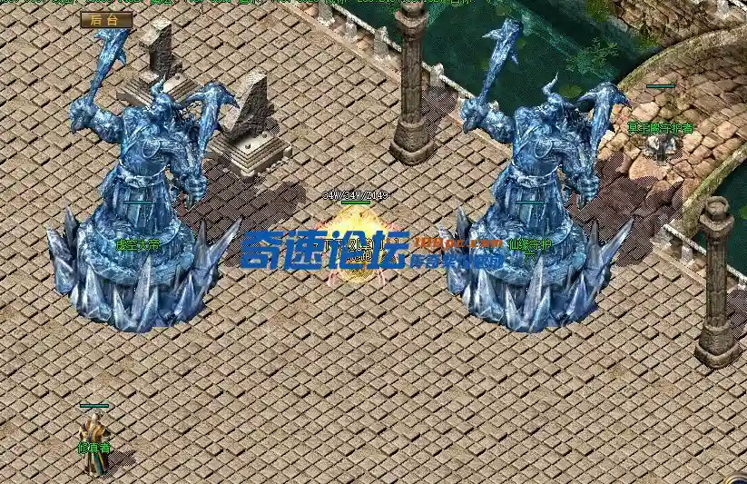 QQ截图20240102232906.webp