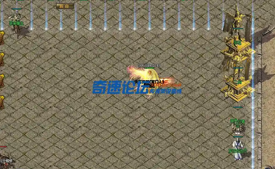 QQ截图20240102232851.webp