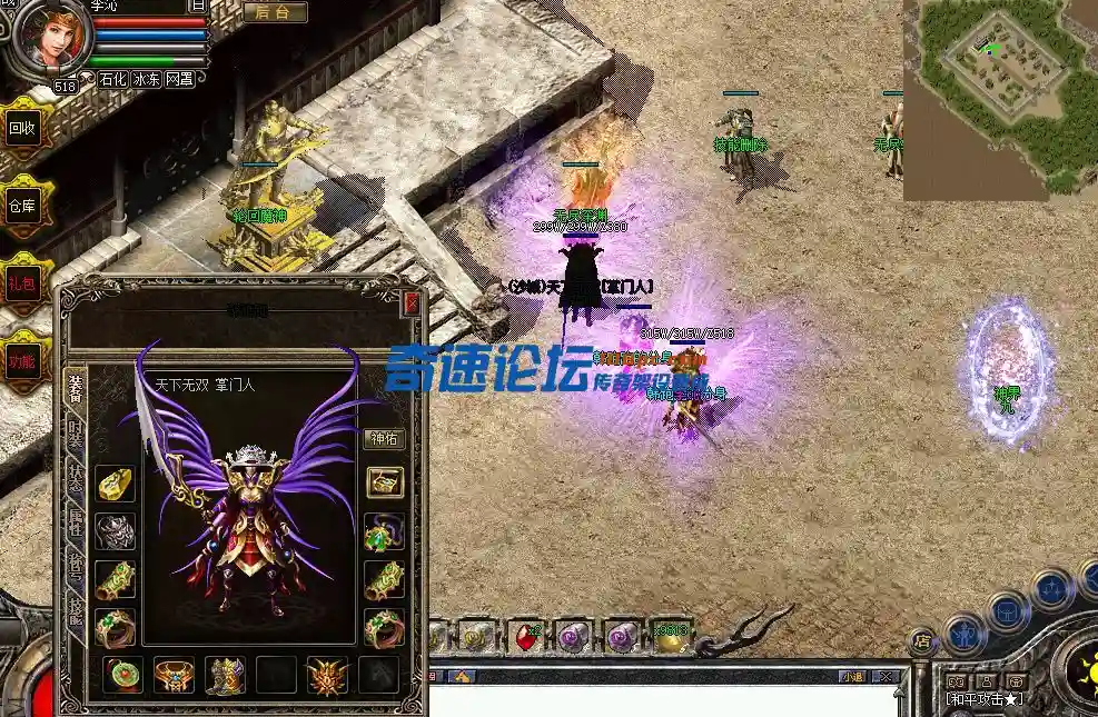 QQ截图20240104215313.webp