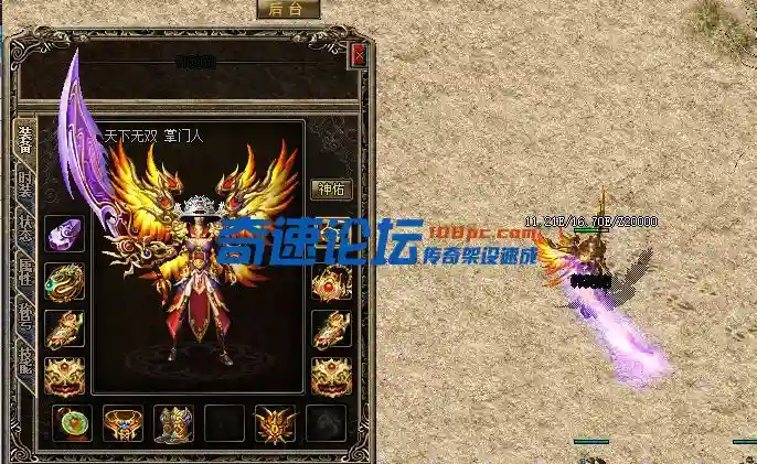 QQ截图20240105004457.webp