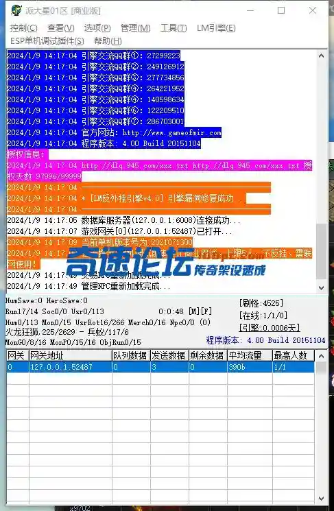 ]J)RVCHE[JO7}2V(KS%NEAM.webp