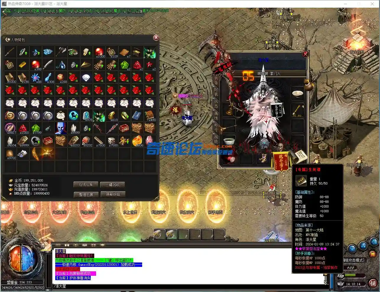 GB45DM3`M]5I8IKXDD$IF]L.webp