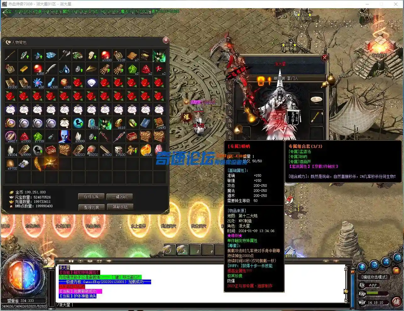 T25SYKM[@C%[QDBVAATBOAW.webp