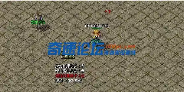 QQ截图20240110132246.webp