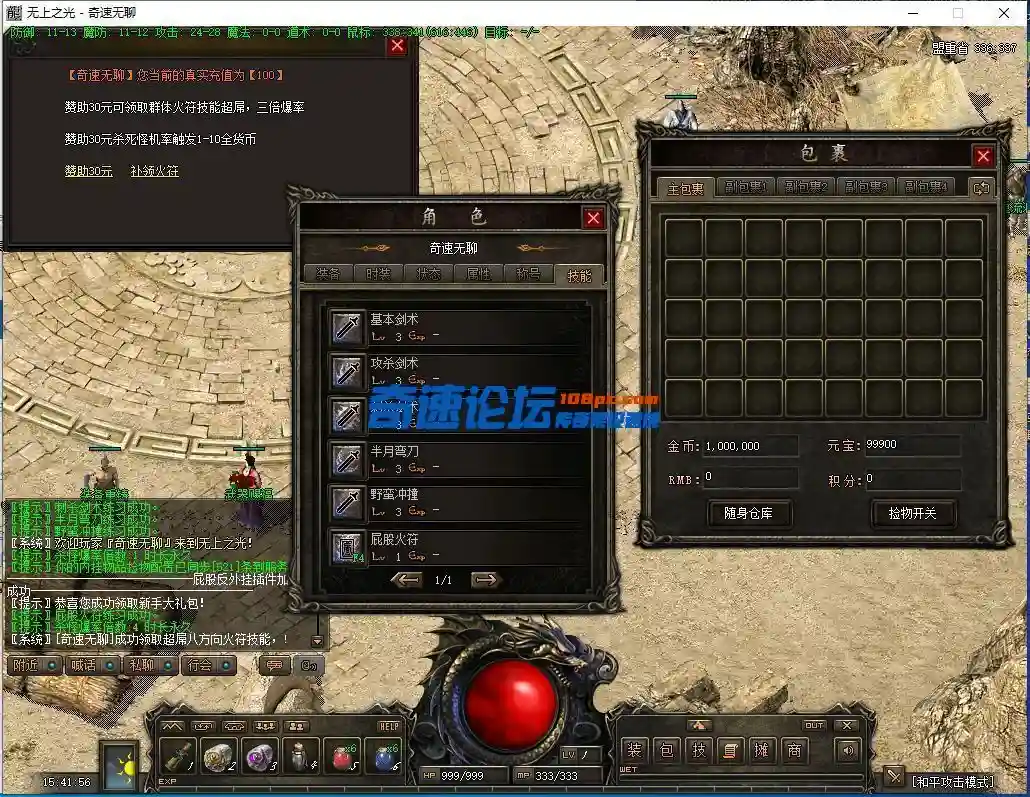 2.webp