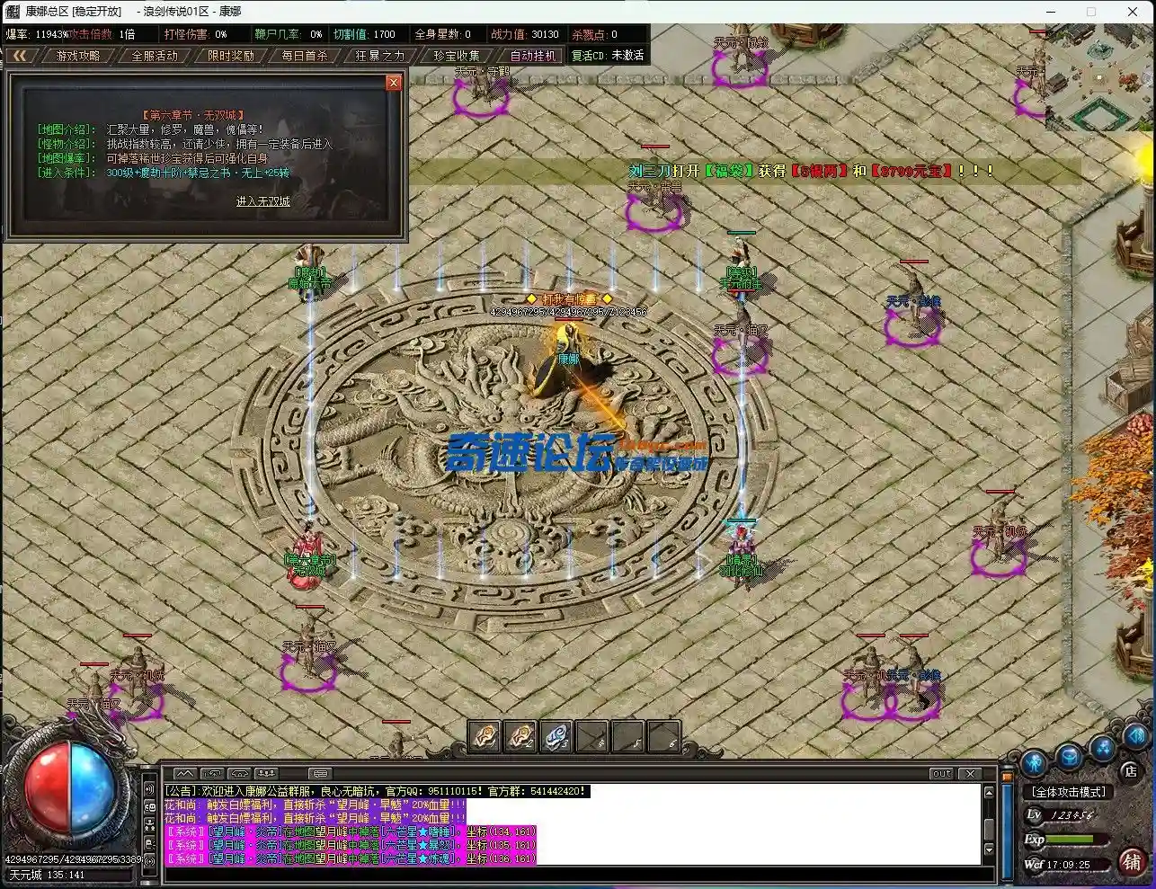 XQ(XX7X550S2DN(BHN1DPS2.webp