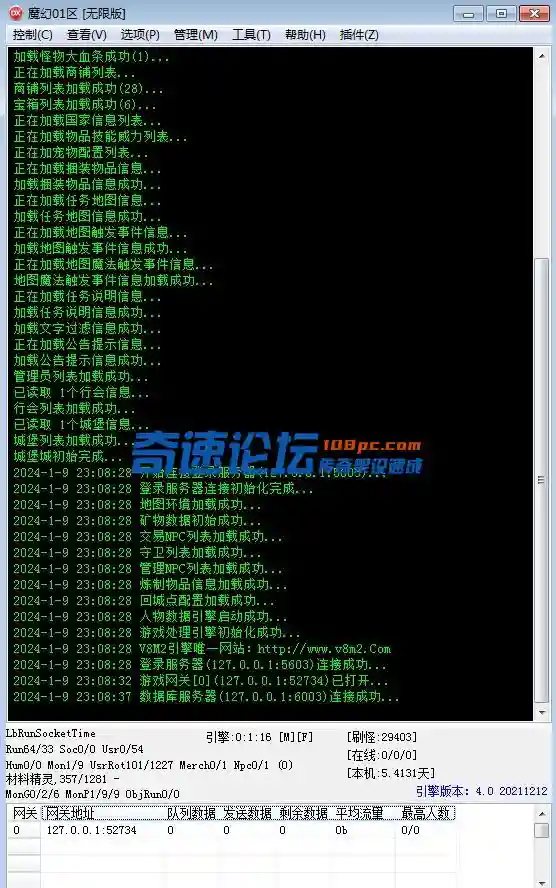 M2.webp