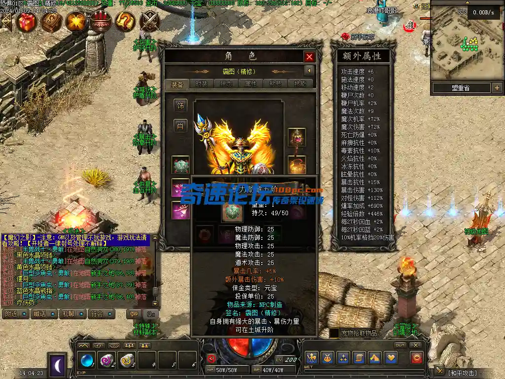 Images03.webp