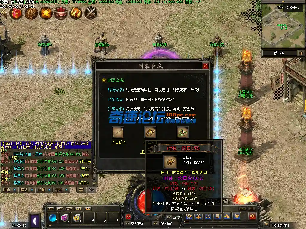 Images09.webp