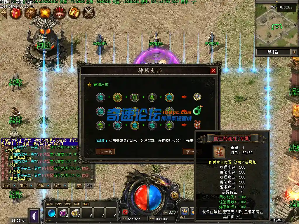 Images11.webp