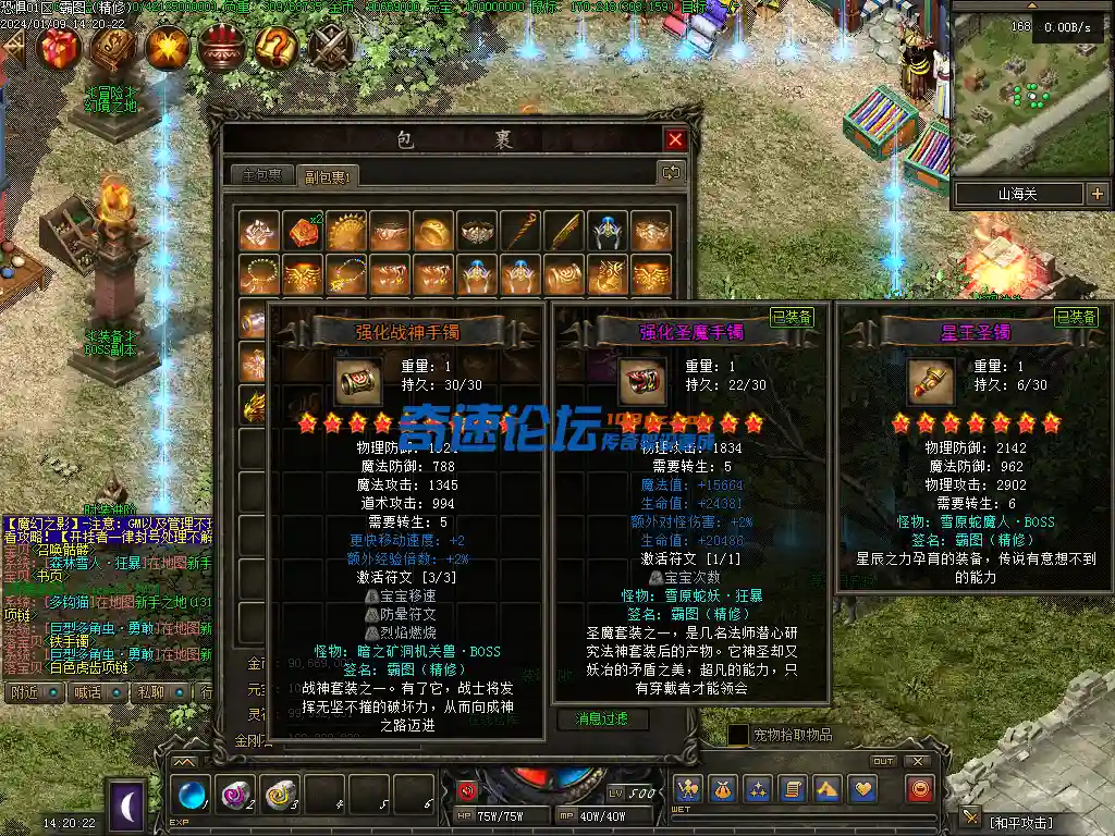 Images23.webp