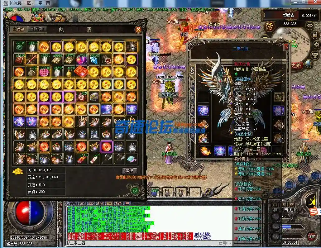 6~[Q4S0Z8VK31793YU18BL0.webp