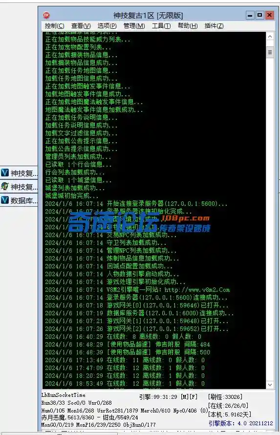 NV@E0GMIFY`@J`0JSV]T2JD.webp