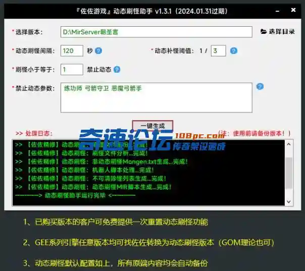 KGMJJEL_K}737JNM6YPWPFH.webp