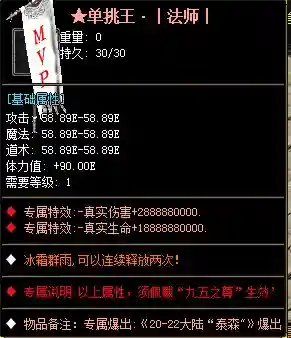 1704958684363.webp