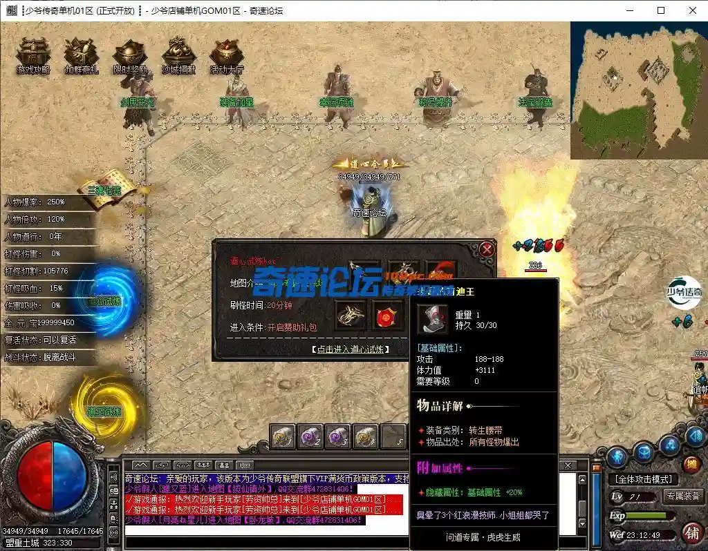8.webp