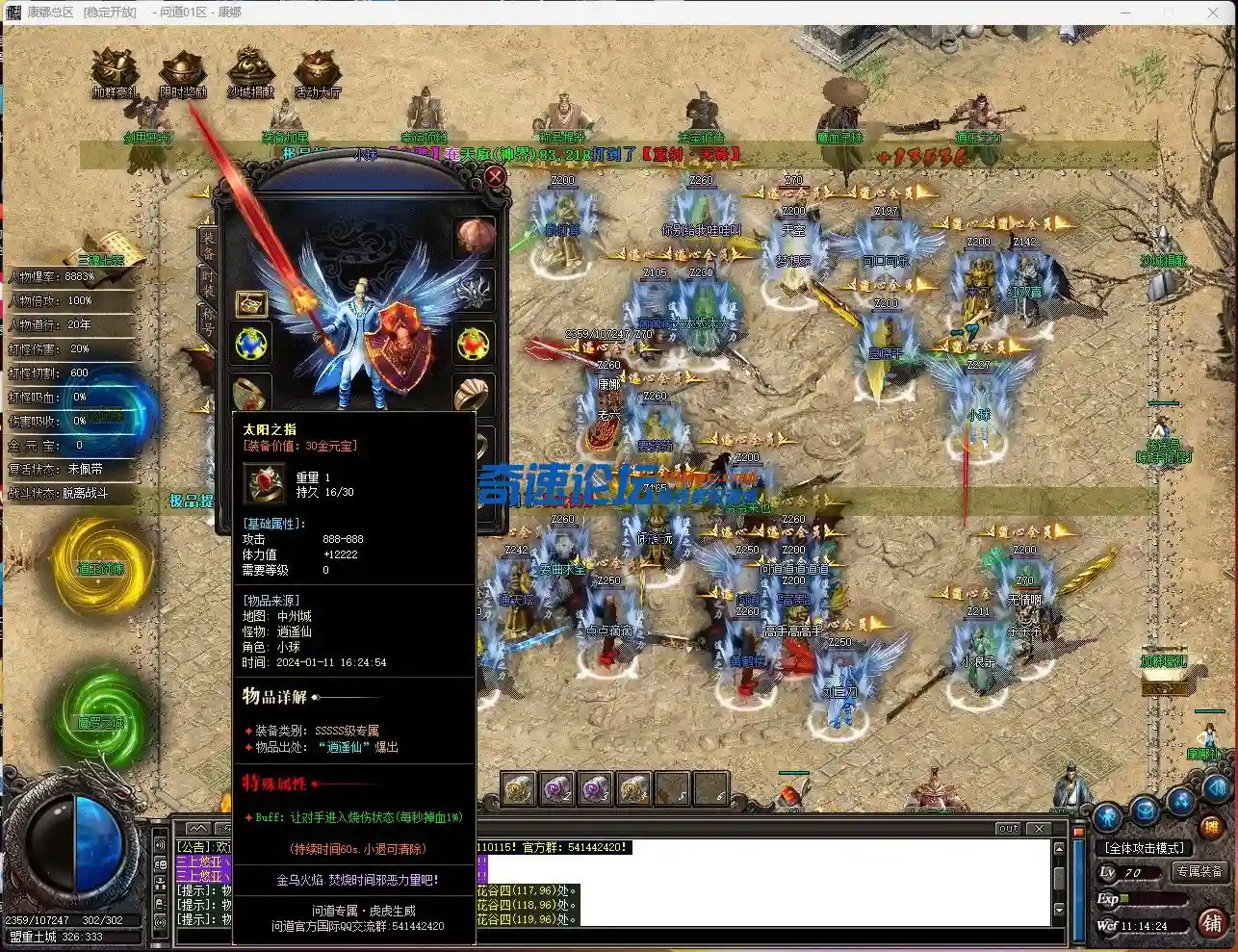 RHP@G7L~M1(8Z%W_PAW(4.webp