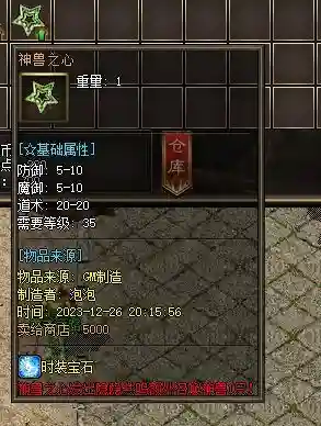 772ae00cf69cf731a530b8899aad820f.webp