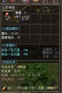 f2560ee59e565f995d5c5160c50877fd.webp