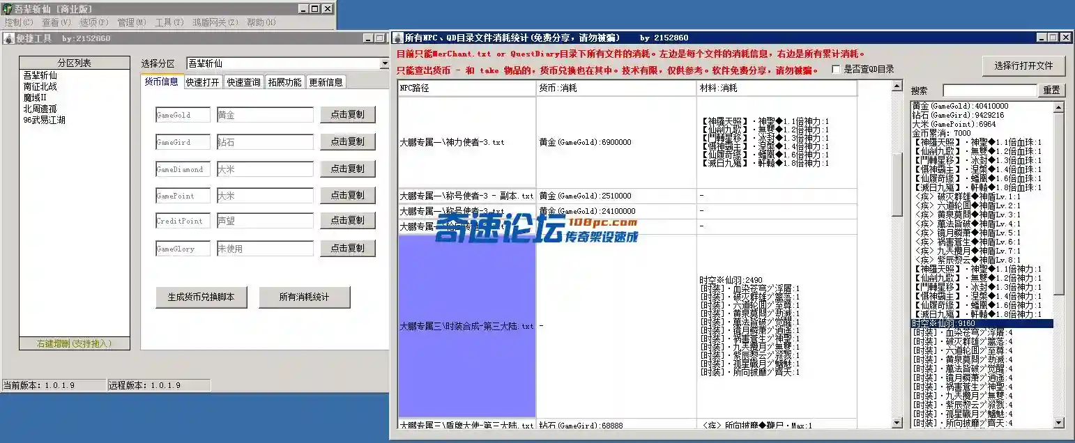 4.webp