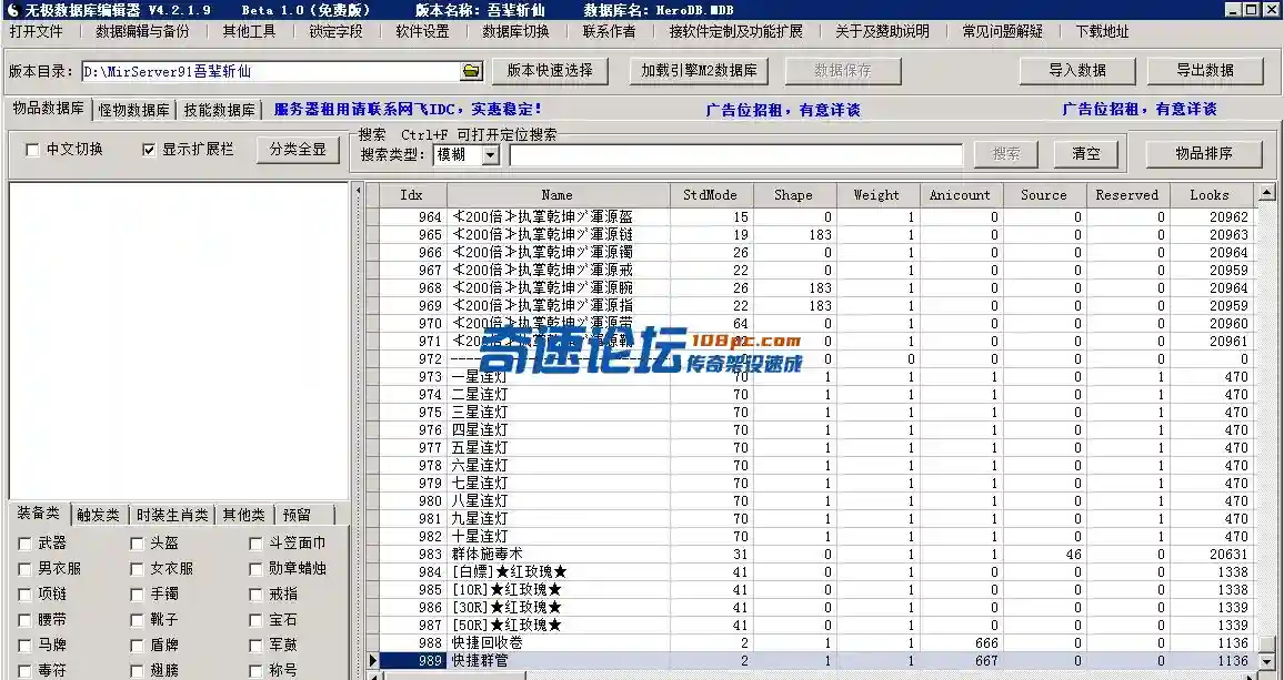 3.webp