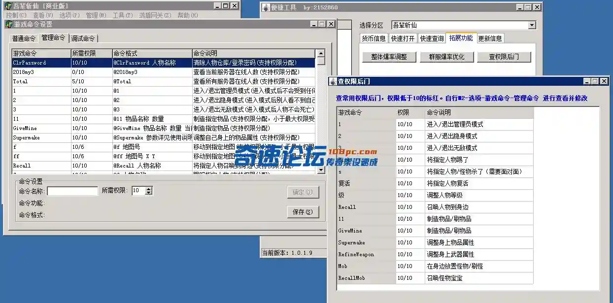 7.webp