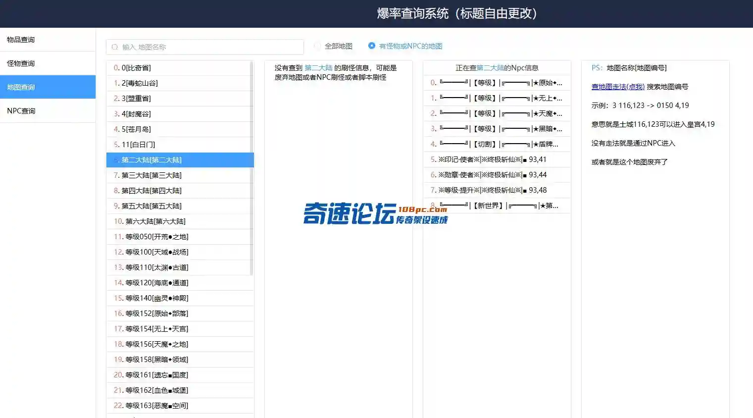 11.webp