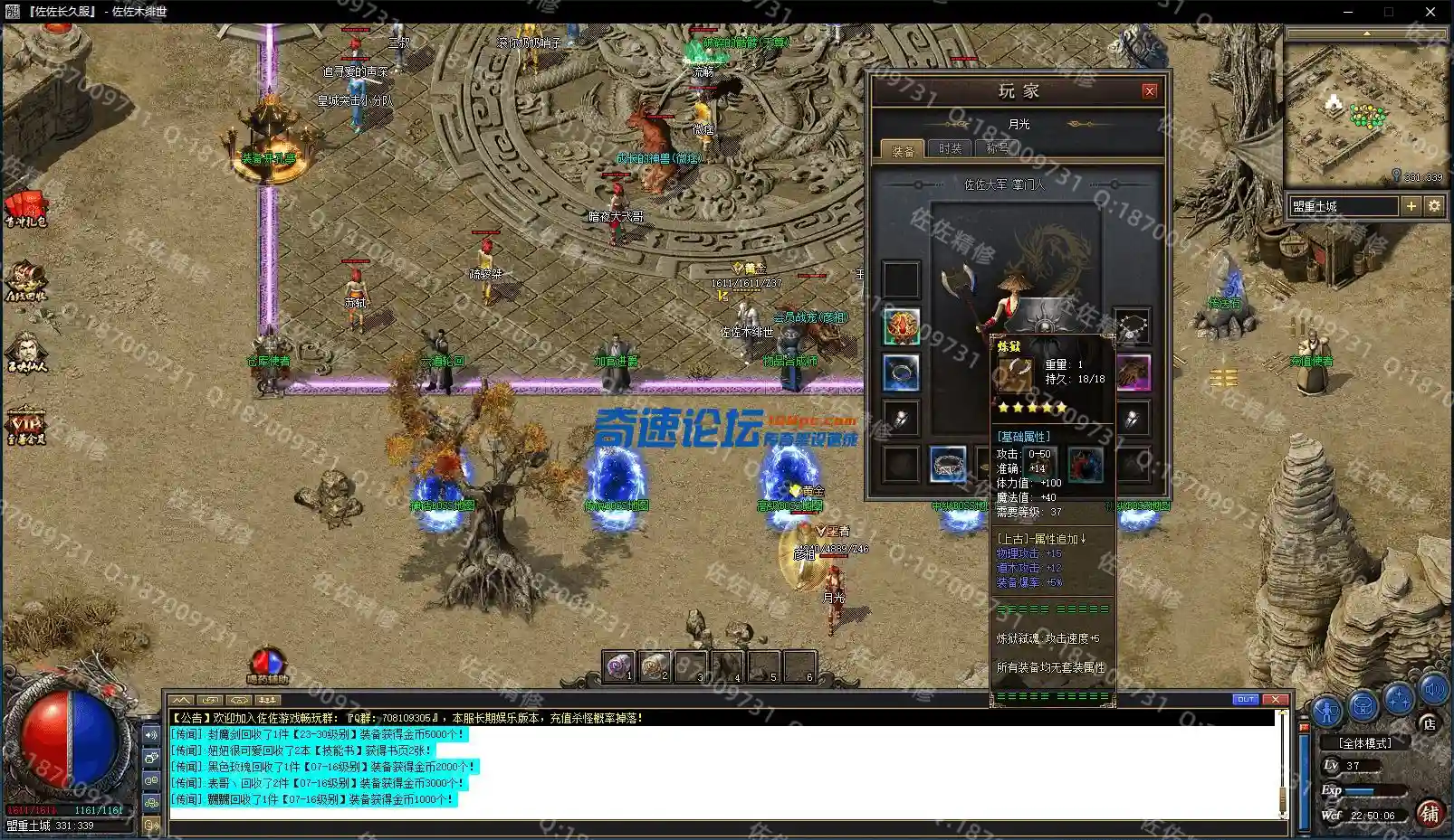8.webp