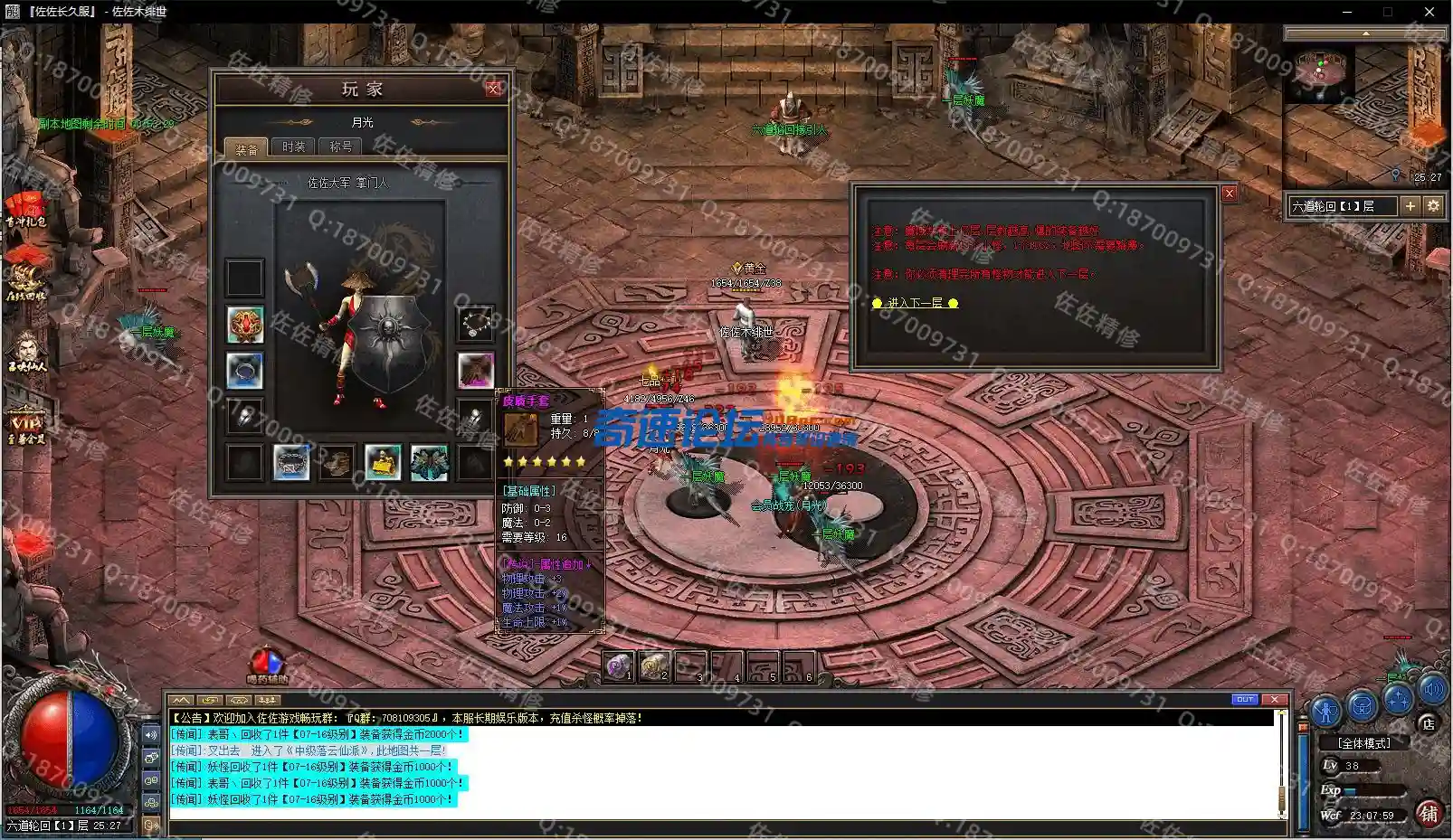 12.webp