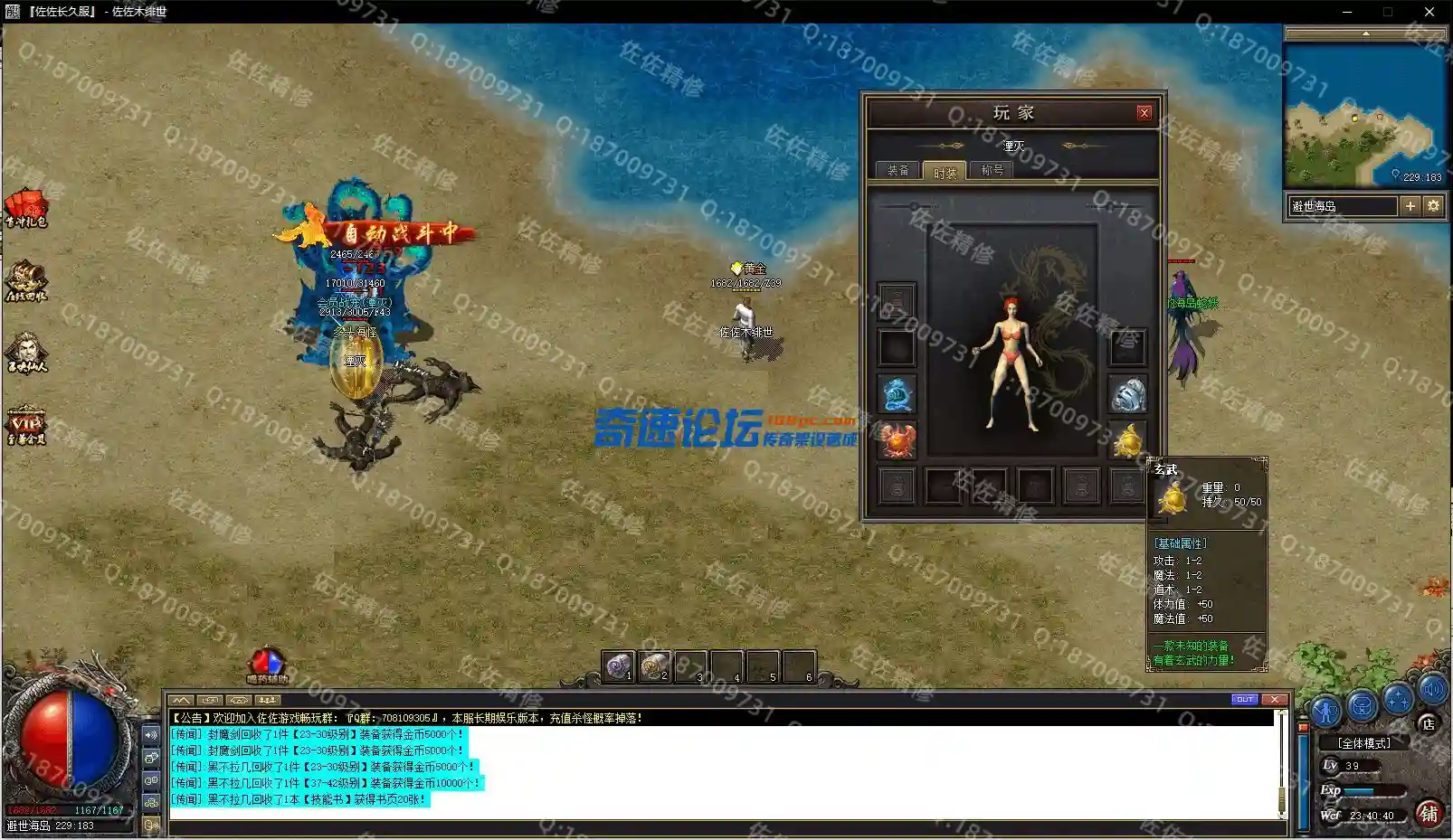 19.webp