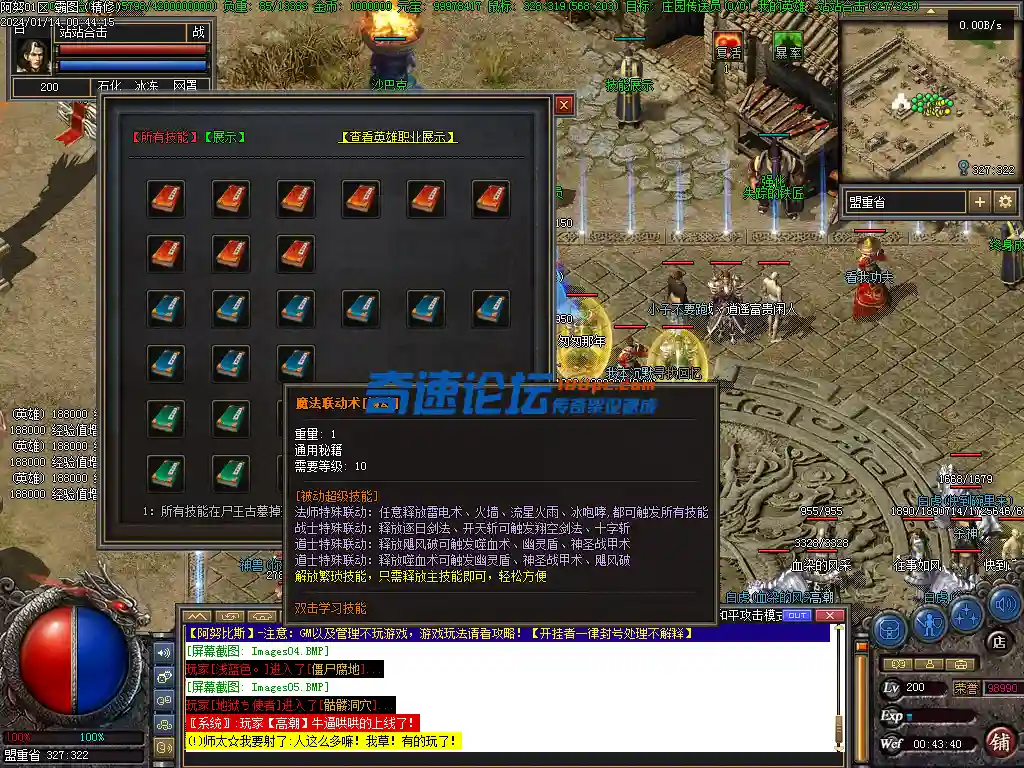 Images06.webp
