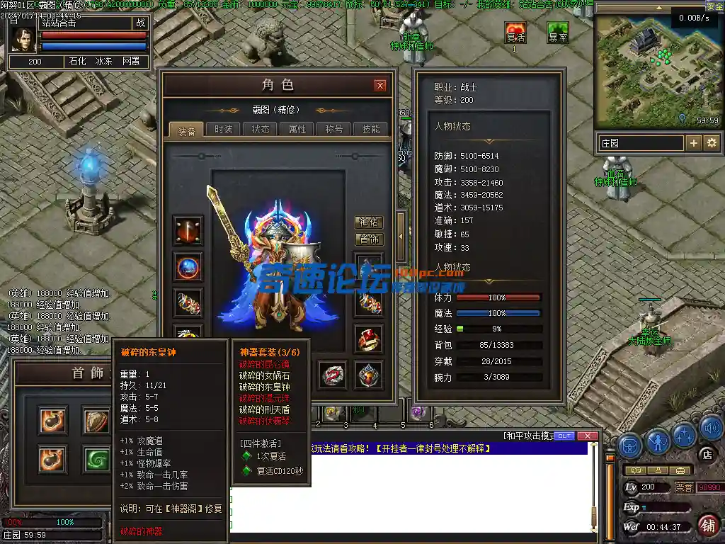 Images11.webp