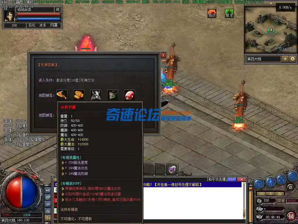 Images14.webp