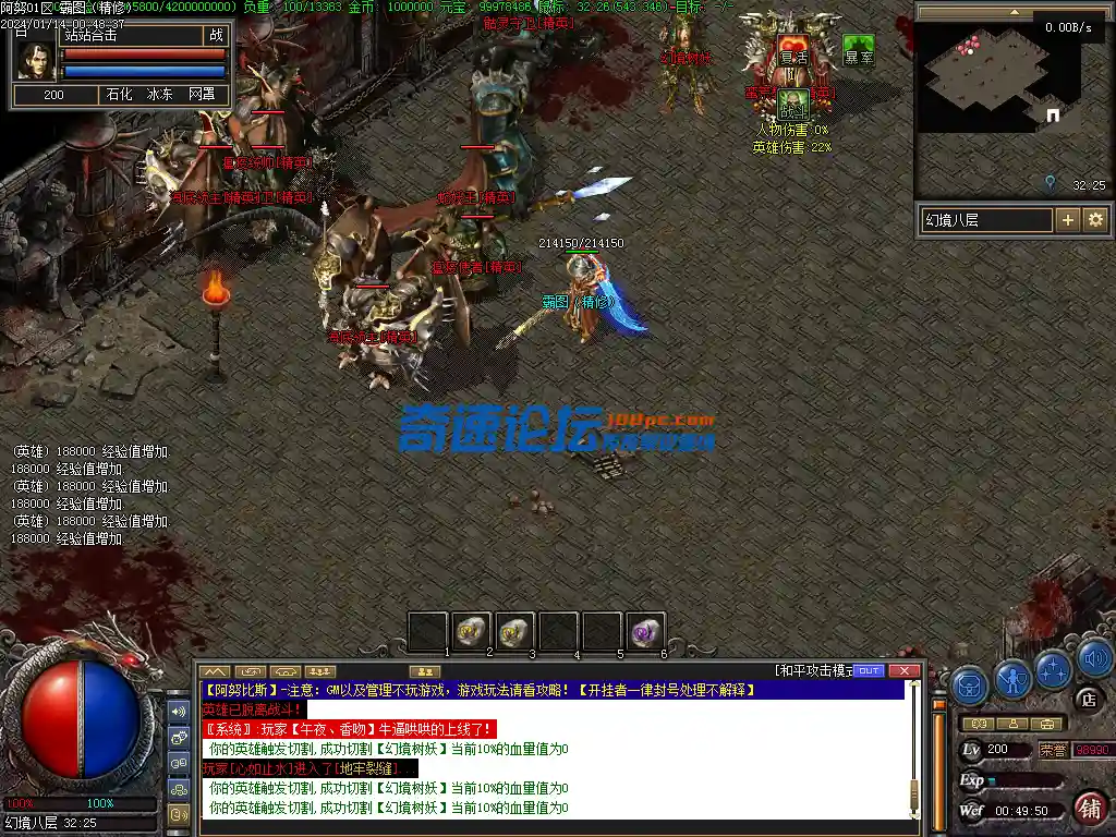 Images18.webp
