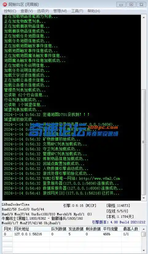 M2.webp