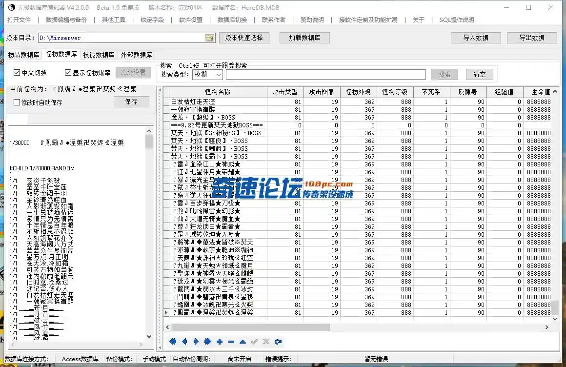 [4HBN7`I`C)6~SP@BT(_JD2.webp