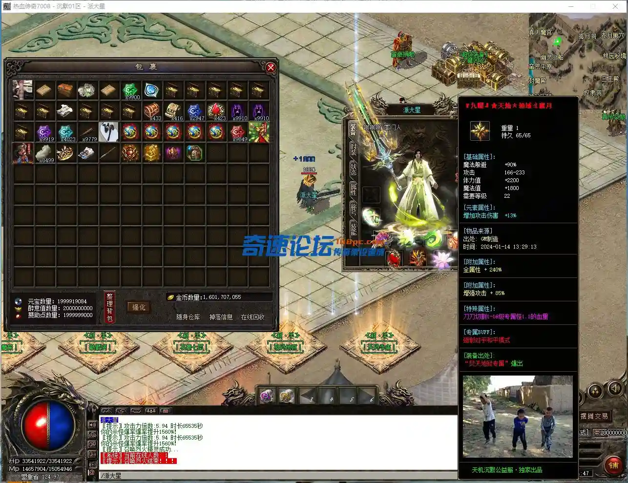]ZZQSM)W1N(HF3VS%V~BA.webp