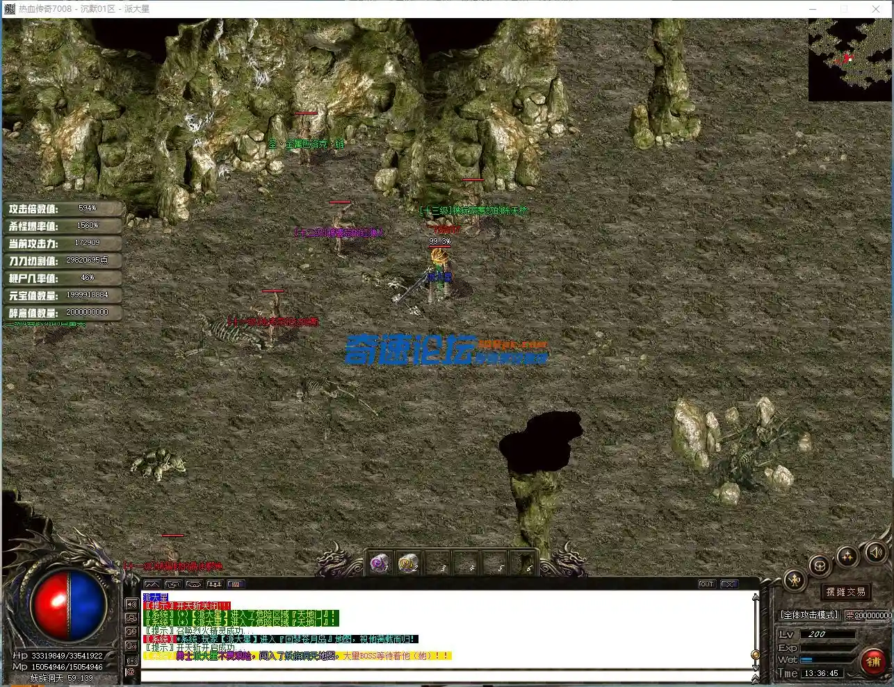 44VOTKF`GYK7Z5]H_LX00B8.webp