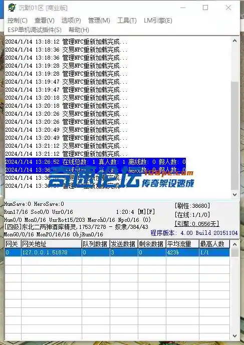 K_HSO0}W{([Z[{~UQ8~0QI3.webp