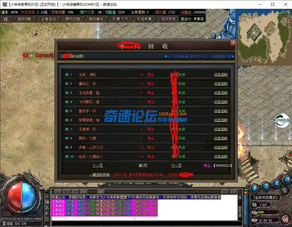 8.webp